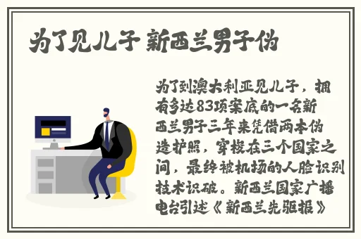大迷信1993